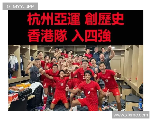 亚运会特别报道：杭州足球队如何在挑战中崛起成就辉煌历程