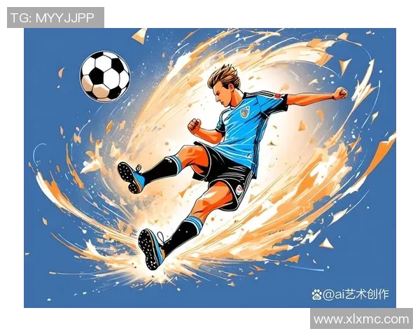 足球绿地上的梦想与拼搏：探索足球运动的魅力与未来发展